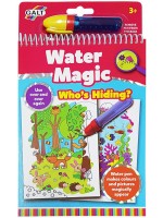 Магическа книжка за рисуване с вода Galt - Погледни и намери кой се крие