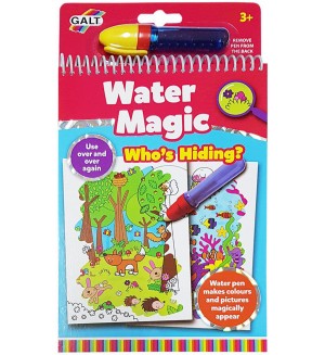 Магическа книжка за рисуване с вода Galt - Погледни и намери кой се крие