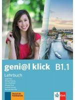 geni@l klick BG B1.1: Kursbuch / Немски език - 8. клас (интензивен)