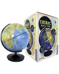 Глобус Kosmos - Ден и Нощ, 26 cm