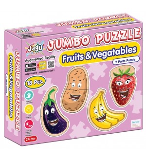 Говорещ пъзел Jagu - Плодове и зеленчуци, 18 части Говорещ пъзел Jagu - Плодове и зеленчуци, 18 части