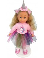 Говореща кукла Bambolina - Molly Ballerina, с 50 фрази на български език, 40 cm Говореща кукла Bambolina - Molly Ballerina, с 50 фрази на български език, 40 cm