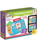 Говорещи карти Lisciani Giochi Carotina - 100 думи (български и английски език)