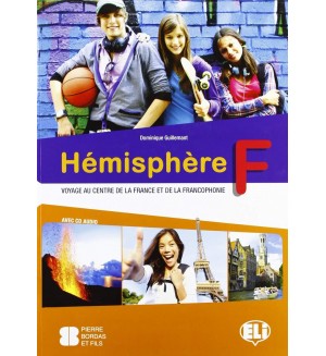Hémisphère F + CD / Френски език: Учебник + CD