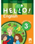 Hello! New Edition: Student's Book 3rd grade / Английски език за 3. клас. Учебна програма 2018/2019 (Просвета)