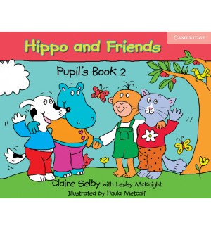 Hippo and Friends 2: Английски език за деца - ниво A1