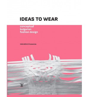 Ideas to wear