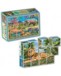 Игра с кубчета - Африканските животни, 12 броя