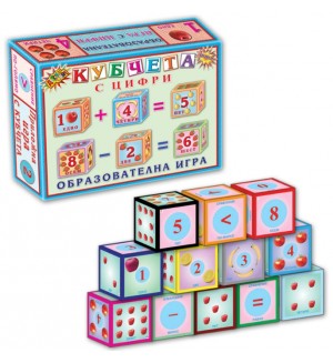 Игра с кубчета - Аз се уча да смятам, цифри, 12 броя
