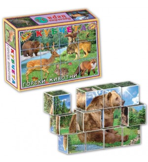Игра с кубчета - Горските животни, 12 броя