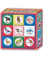 Игра с кубчета - Животни, 9 броя Игра с кубчета - Животни, 9 броя