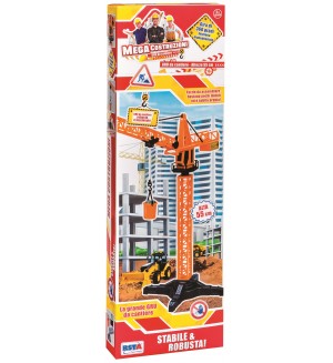 Играчка RS Toys - Кран, 55 cm