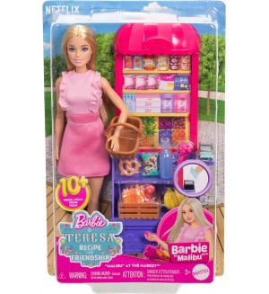 Игрален комплект Barbie - Barbie and Teresa Recipe for Friendship, Супермаркет
