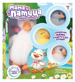 Игрален комплект Felyx Toys - Мама Патица и патенца, с песен на български език