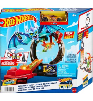 Игрален комплект Hot Wheels City - Отмъщението на зверовете 