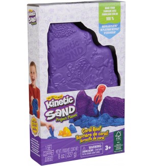 Игрален комплект Kinetic Sand Project Planet - Коралов риф