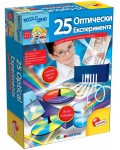 Игрален комплект Lisciani Giochi - Малък гений, с 25 оптични експеримента