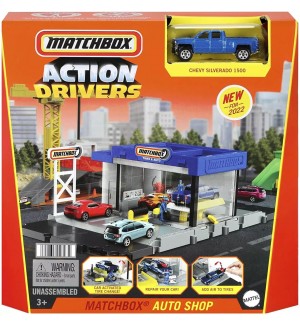 Игрален комплект Matchbox Action Drivers - Автомивка, с количка