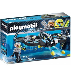 Игрален комплект Playmobil - Мега дрон