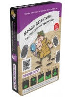 Игрален комплект Purple Cow - Лаборатория на лудия учен, Младият детектив