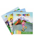 Игри без играчки 1, 2, 3 (комплект от 3 книжки)