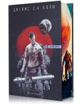 Игрите на Немезида (Експанзията 5)
