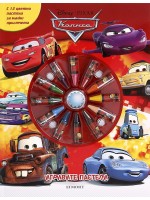 Игривите пастели: Колите