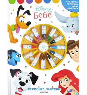 Игривите пастели: Disney бебе