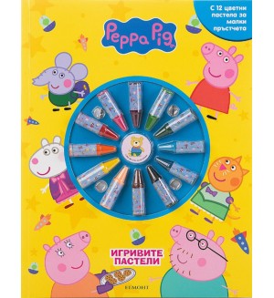 Игривите пастели: Peppa Pig