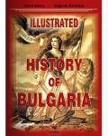 Illustrated History of Bulgaria (Hardcover)