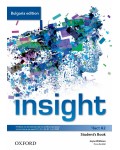 Insight Bulgaria Edition A2 Student's Book / Английски език - ниво A2: Учебник за 8. клас (интензивно изучаване). Учебна програма 2024/2025