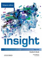 Insight Bulgaria Edition A2 Student's Book / Английски език - ниво A2: Учебник за 8. клас (интензивно изучаване). Учебна програма 2024/2025
