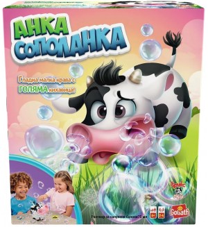 Интерактивна детска игра Goliath - Анка Сополанка Интерактивна детска игра Goliath - Анка Сополанка