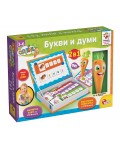 Интерактивна игра Lisciani Giochi Carotina - Букви и думи, с писалка (български език)