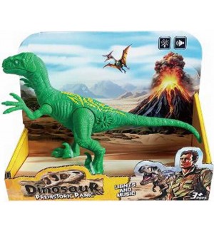 Интерактивна играчка Cypress - Динозавър Velociraptor, ревящ 