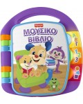 Интерактивна играчка Fisher Price Laugh & Learn - Книжка с разкази 