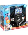 Интерактивна играчка Infini Fun - Волан, над 50 звука