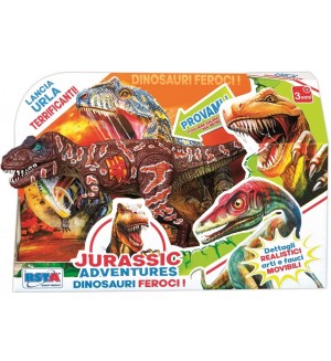 Интерактивна играчка RS Toys - Динозавър със звук, кафяв