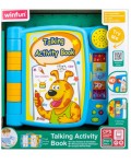 Интерактивна играчка WinFun - Музикална книжка с активности