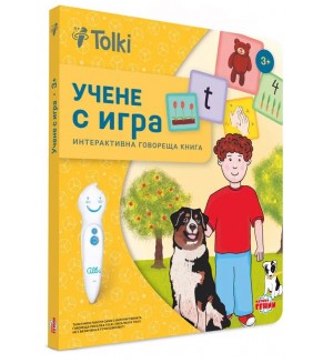 Интерактивна книга Tolki - Учене с игра