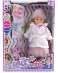 Интерактивна кукла Dimian Girlz - Чери, 46 cm