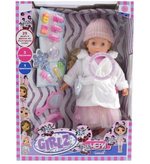 Интерактивна кукла Dimian Girlz - Чери, 46 cm