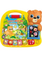 Интерактивна образователна книжка WinFun - Да учим заедно 