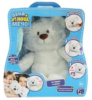 Интерактивна плюшена играчка Felyx Toys - Лека нощ, Мечо!