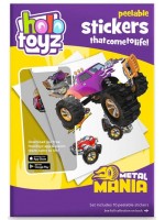 Интерактивни стикери HoloToyz Augmented Reality - Автомобили
