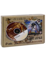 История на България DVD + пъзел