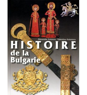Histoire de la Bulgarie