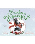 Какво е Коледа?