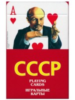 Карти за игра Piatnik - Съветски лица