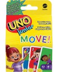 Карти за игра Uno Junior Move!